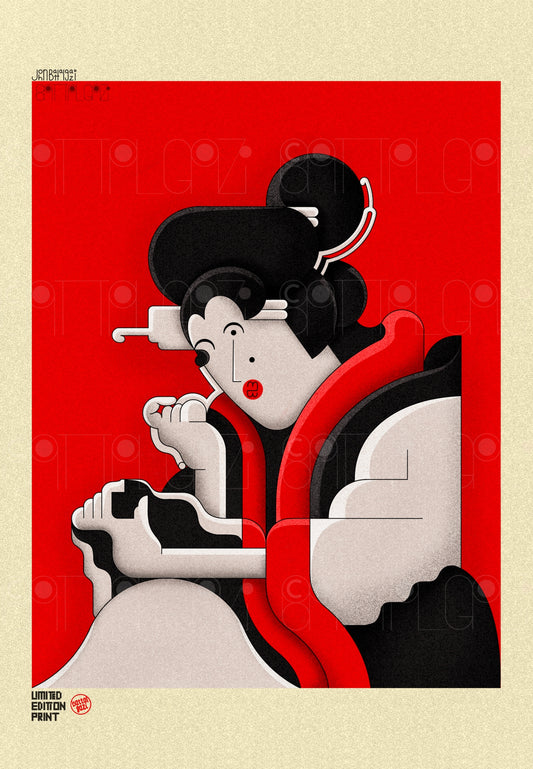 Red Ukiyoe