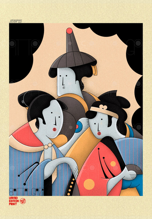 Samurai and Maidens