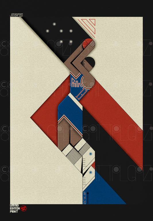 Wilt the Stilt 100
